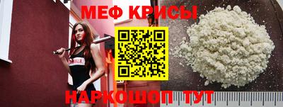 ПСИЛОЦИБИНОВЫЕ ГРИБЫ Краснодар