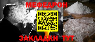 бутик Краснознаменск