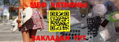 бутик Краснознаменск