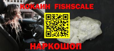 мдпв Краснокаменск