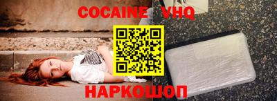 ПСИЛОЦИБИНОВЫЕ ГРИБЫ Краснодар