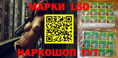 бутик Краснознаменск