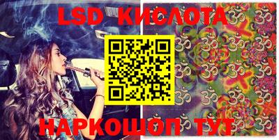 мдпв Краснокаменск