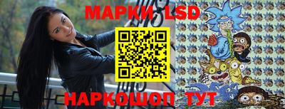 бутик Краснознаменск