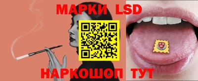ПСИЛОЦИБИНОВЫЕ ГРИБЫ Краснодар