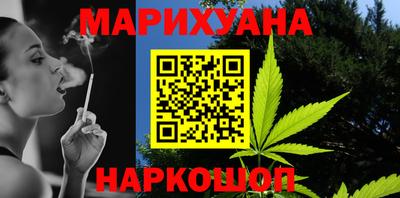 ПСИЛОЦИБИНОВЫЕ ГРИБЫ Краснодар