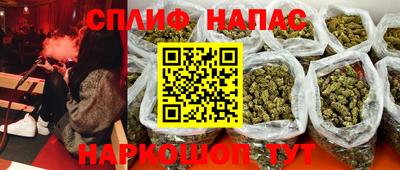 мдпв Краснокаменск