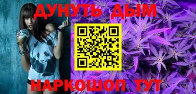 ПСИЛОЦИБИНОВЫЕ ГРИБЫ Краснодар