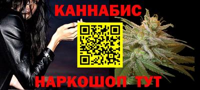 ПСИЛОЦИБИНОВЫЕ ГРИБЫ Краснодар