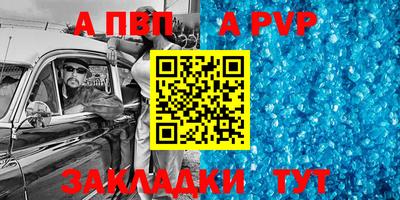 ПСИЛОЦИБИНОВЫЕ ГРИБЫ Краснодар