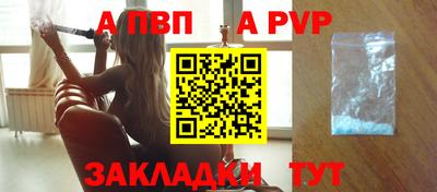 ПСИЛОЦИБИНОВЫЕ ГРИБЫ Краснодар