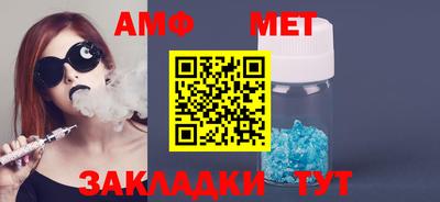 ПСИЛОЦИБИНОВЫЕ ГРИБЫ Краснодар