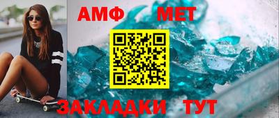 ПСИЛОЦИБИНОВЫЕ ГРИБЫ Краснодар