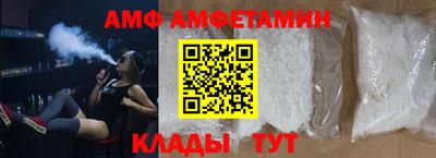 ПСИЛОЦИБИНОВЫЕ ГРИБЫ Краснодар