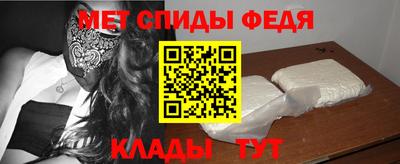 ПСИЛОЦИБИНОВЫЕ ГРИБЫ Краснодар