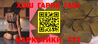 бутик Краснознаменск