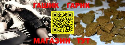 ПСИЛОЦИБИНОВЫЕ ГРИБЫ Краснодар