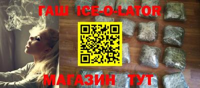 ПСИЛОЦИБИНОВЫЕ ГРИБЫ Краснодар