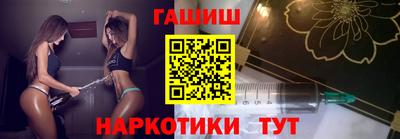 ПСИЛОЦИБИНОВЫЕ ГРИБЫ Краснодар