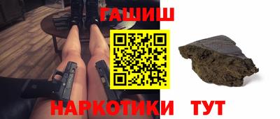 мдпв Краснокаменск